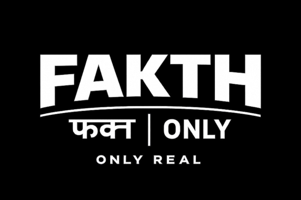 Fakth